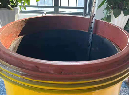 库伦抗爆容器