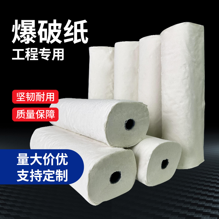 库伦什么是液氧爆破技术？